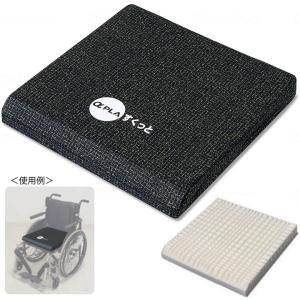 kk　タイカ　アルファプラ　クッションKC-WP 4040 介護　車椅子 車椅子クッション アルファプラ クッション 撥水 防水カバー