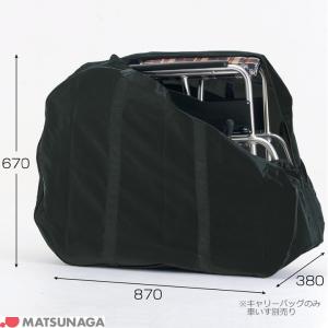 車いす用バックサポート アイコン ミッドバック 車イス 背もたれ
