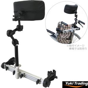 カワムラサイクル 車いす用ヘッドレスト（スーパーヘッド） │ 車椅子