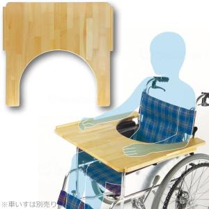 ミキ 車いす用オプション ボンベ架 MS-134 車椅子 UL-516907