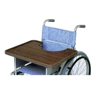 日進医療器 車椅子 車いす テーブル 大 カット KF-4DF KF-4DJ KF-4DM
