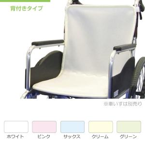 ミキ 車いす用オプション ボンベ架 MS-134 車椅子 UL-516907