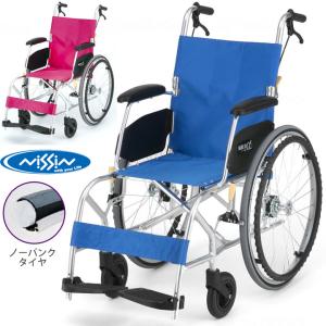 松永製作所　車椅子　MWS15FB 松永 MATSUNAGA介助式車椅子（MW-S15FB） 現状品 （車椅子再発見