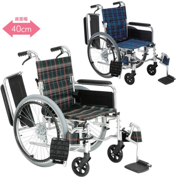 車椅子 多機能自走式車いす KS80 背折れタイプ KSシリーズ マキテック KS80-4043GC...