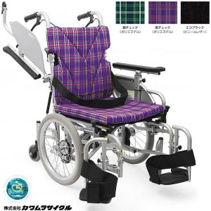 車いす用バックサポート アイコン ディープバック ユーキ