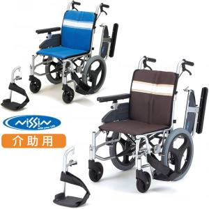 MATSUNAGA（マツナガ） 介助式車椅子 車いす 松永製作所 AR-301 AR-300