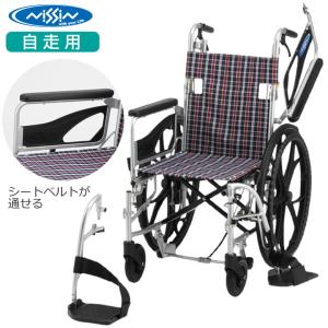 離床センサー ポータブル受信器2K 家族コール4 HRPTK-2 テクノス
