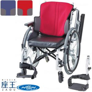 日進医療器 介助式 軽量車椅子 NEO-2 日進医療器 アルミ製車いす NEO-2 ノーパンクタイヤ