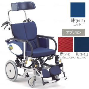 MATSUNAGA 車椅子 オアシス 介助型 枕 浅型 えぐり小 BJ-B