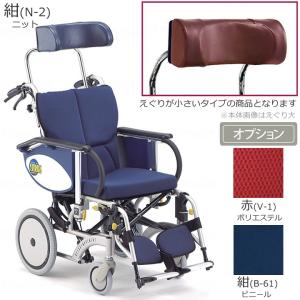 介護セット　車椅子＆ステップ 介助用車椅子KA816－40ELB－SL（超低床） 肘跳ね上げ・足