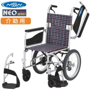 車いす 介助用車椅子 NEO-2W ハイポリマータイヤ ノーパンク 日進医療器 介助式多機能 NEOシリーズ UL-512418｜kenkul