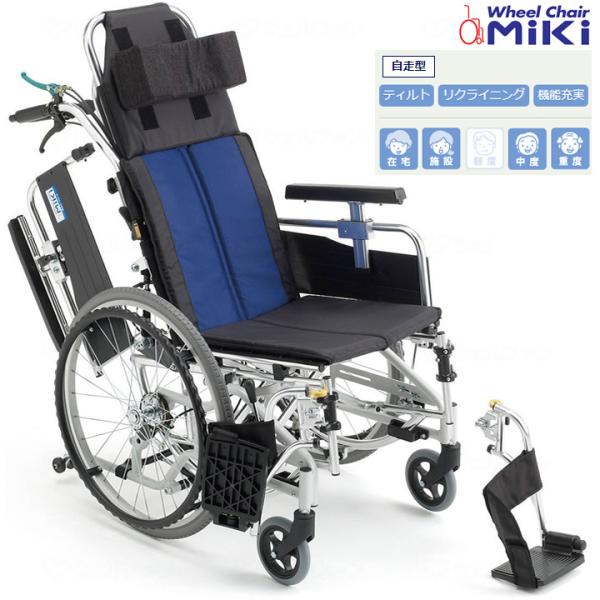 車椅子 ティルト リクライニング車椅子 バル ミキ BAL-11 UL-516792 車いす