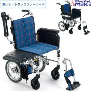 ミキ 車椅子 SKT-400B 介助式 とまっティシリーズ ノンバックブレーキ