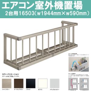 業界最長1年保証】電解水生成装置 ホシザキ WOX-50WB 業務用 中古/送料