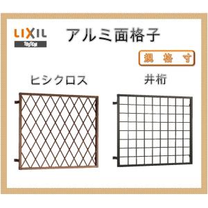 浅野木工所 鬼 ステンレス唐津鈎 420mm 大工道具 マグネット