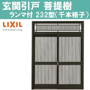 アルミサッシ 天窓シリーズ F型 FIX窓タイプ 1105 : yktmff-006 : アルミサッシ建材の建くるショップ - 通販 -  Yahoo!ショッピング