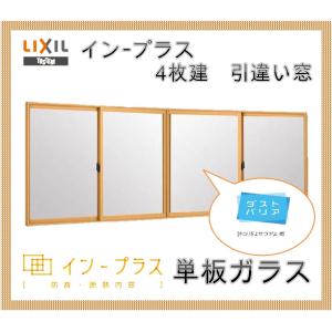 INAX（イナックス） 【LIXIL/リクシル】換気乾燥暖房機（2室換気） MAX