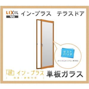 ダイキン業務用エアコンラウンドフロー用パネルBDBP552H160 ダイキン（DAIKIN） ○BDBP552H160 業務用エアコン ラウンドフロー用