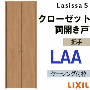 クロジル 2箱 神鋼 溶接棒 Z-1Z φ3.2mm × 400mm 20kg KOBELCO FAMILIARC 軟鋼用 被覆
