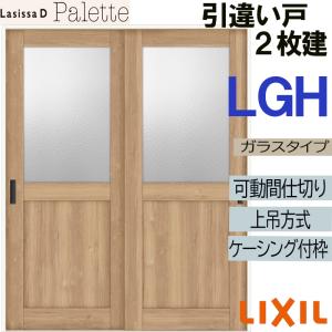 三菱（MITSUBISHI） ○三菱電機 PAC-SJ14WP 業務用エアコン 部材 天埋1