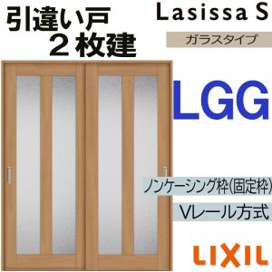 かんたん建具 クローゼット扉 4枚折戸 上レール 両サイド固定式 開口幅
