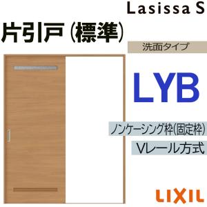 ☆ 新品 KEYENCE キーエンス GS-11P10 セーフティドアセンサ 非接触 