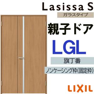 明かり窓 アクセント トイレ サークルウインドウ エイト Tc 100 1387 1222 ジュールプラスyahoo 店 通販 Yahoo ショッピング