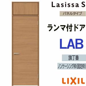 蘭ページ。 水性工芸うるし匠 藍色 200ml | ペンキ（塗料）・塗装用品 通販