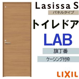 パーパス 【TP-BSTS-2A】 ガスふろがま部材 BF用 給排気トップ 材質