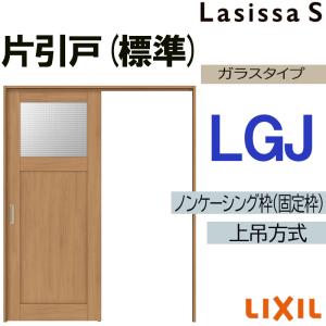 三菱電機（MITSUBISHI ELECTRIC） 三菱【PAR-46MA】 空調管理システム
