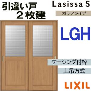 Panasonic（パナソニック） ディズニーシリーズ 内装ドア 開き戸MK型