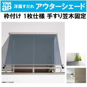 ダイキン（DAIKIN） KDB55J160F ダイキン(オーケー器材) ラウンド