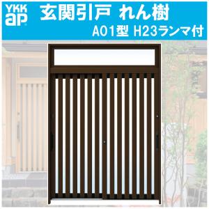 TOTO EWC720R TOTO 前方ボード（はね上げタイプ） : アクアshop - 通販