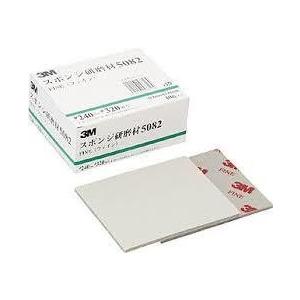 3Ｍ　5082　スポンジ研磨材（10枚入）