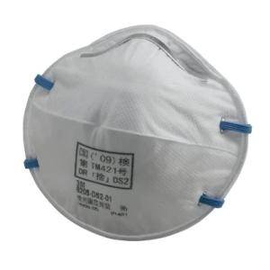 3M 防塵マスク 8205ーDS2 20枚入りの詳細画像1