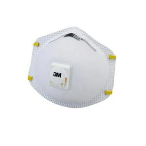 ３M　防塵マスク　８５１１ーＤＳ２　１０枚入り