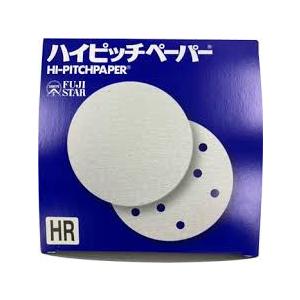 三共理化学　ハイピッチペーパー　１２５mm　　　#２４０　穴有り　５０枚入　青箱（ＨＲＪＤ）