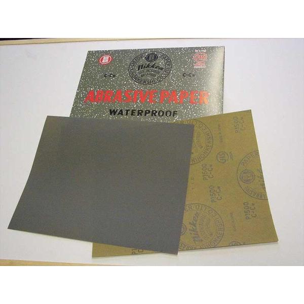 日本研紙　日研　耐水ペーパー　＃３２０　１００枚入