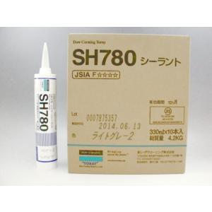 サンスター  プライマーUM-2 10個 楽天市場】【500ml×1缶】サンスター技研 ペンギンシール プライマー