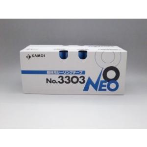 カモイ 3303-NEO カモ井加工紙