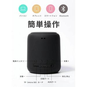 Bluetooth スピーカー ブルートゥース...の詳細画像4