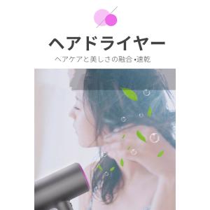 ヘアドライヤー 大風量 速乾 グレー ヘアドラ...の詳細画像2