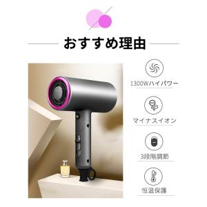 ヘアドライヤー 大風量 速乾 グレー ヘアドラ...の詳細画像3