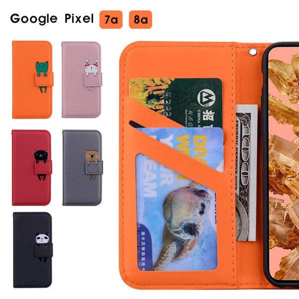 Google Pixel 8aケース Google Pixel 7aケース 動物柄 手帳型 pixe...