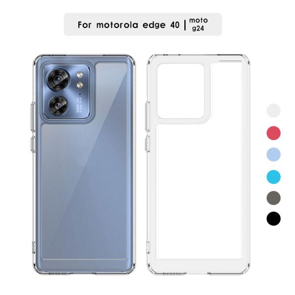 Motorola edge 40ケース 背面透明 moto g24ケース 背面ケース モトローラ エ...