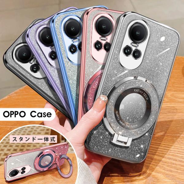 OPPO Reno10 Pro 5Gケース 耐衝撃 OPPO A79 5Gケース 2WAY オッポ ...