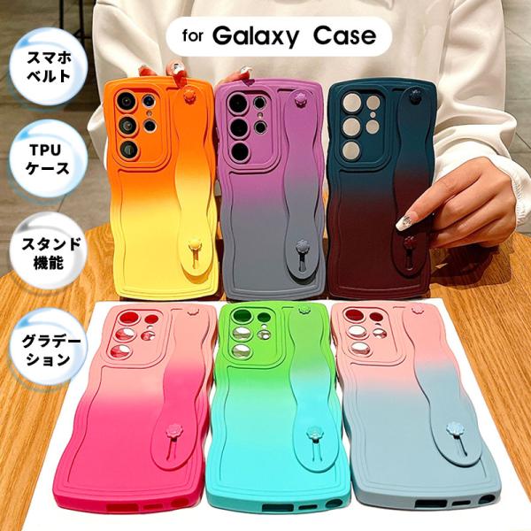 Galaxy S24 Ultra docomo SC-52E au SCG26 ケース 耐衝撃 ウェ...