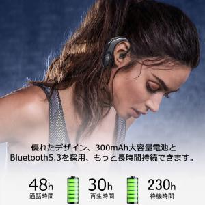 最新版 ワイヤレス イヤホン ブルートゥース ...の詳細画像1