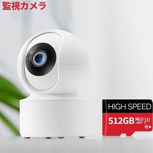 microSD 512GB マイクロSDカード...の詳細画像5