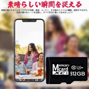 マイクロSDカード 512gb SDカード m...の詳細画像2